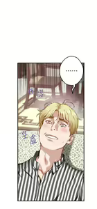 Page 1094 of 姐姐的房间 1-27 - preview thumbnail