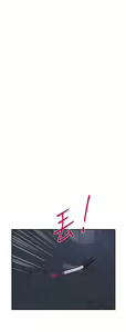 Page 1113 of 姐姐的房间 1-27 - preview thumbnail