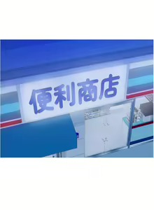 Page 1117 of 姐姐的房间 1-27 - preview thumbnail