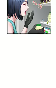 Page 1120 of 姐姐的房间 1-27 - preview thumbnail