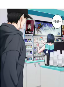 Page 1129 of 姐姐的房间 1-27 - preview thumbnail