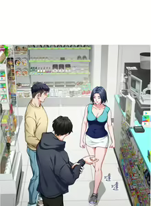 Page 1164 of 姐姐的房间 1-27 - preview thumbnail