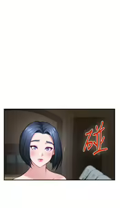 Page 1221 of 姐姐的房间 1-27 - preview thumbnail