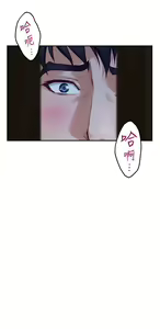 Page 1239 of 姐姐的房间 1-27 - preview thumbnail