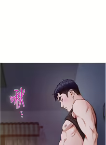 Page 1296 of 姐姐的房间 1-27 - preview thumbnail