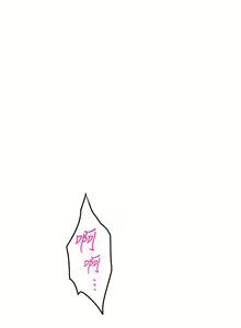 Page 1336 of 姐姐的房间 1-27 - preview thumbnail