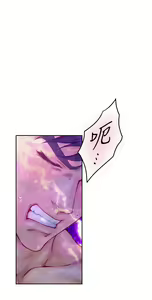 Page 1347 of 姐姐的房间 1-27 - preview thumbnail