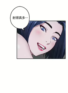 Page 1358 of 姐姐的房间 1-27 - preview thumbnail