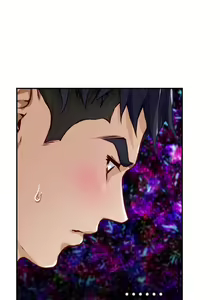 Page 1454 of 姐姐的房间 1-27 - preview thumbnail