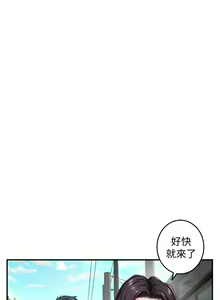 Page 1464 of 姐姐的房间 1-27 - preview thumbnail
