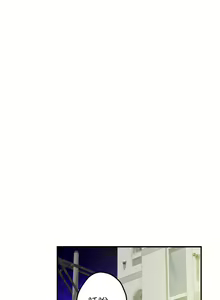 Page 1482 of 姐姐的房间 1-27 - preview thumbnail