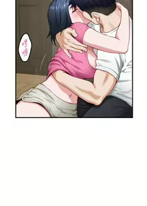 Page 1564 of 姐姐的房间 1-27 - preview thumbnail