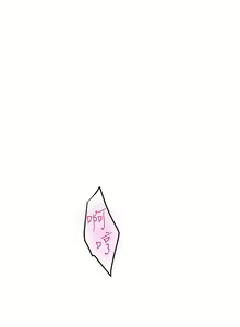 Page 1583 of 姐姐的房间 1-27 - preview thumbnail