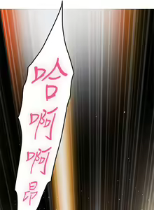 Page 1620 of 姐姐的房间 1-27 - preview thumbnail