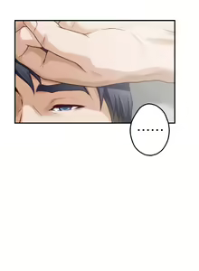 Page 1625 of 姐姐的房间 1-27 - preview thumbnail