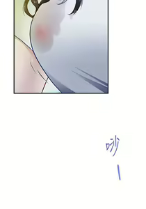 Page 1735 of 姐姐的房间 1-27 - preview thumbnail