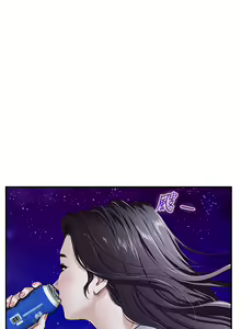 Page 1738 of 姐姐的房间 1-27 - preview thumbnail