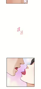 Page 1791 of 姐姐的房间 1-27 - preview thumbnail