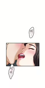 Page 1799 of 姐姐的房间 1-27 - preview thumbnail