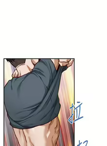 Page 1812 of 姐姐的房间 1-27 - preview thumbnail