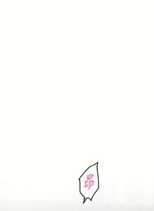 Page 1820 of 姐姐的房间 1-27 - preview thumbnail