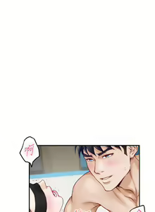 Page 1839 of 姐姐的房间 1-27 - preview thumbnail