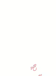 Page 1879 of 姐姐的房间 1-27 - preview thumbnail