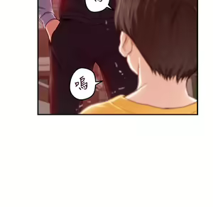 Page 308 of 姐姐的房间 1-27 - preview thumbnail