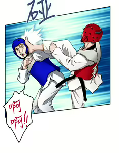 Page 39 of 姐姐的房间 1-27 - preview thumbnail