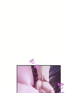 Page 454 of 姐姐的房间 1-27 - preview thumbnail