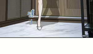 Page 54 of 姐姐的房间 1-27 - preview thumbnail