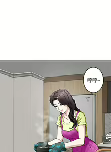 Page 67 of 姐姐的房间 1-27 - preview thumbnail