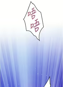 Page 751 of 姐姐的房间 1-27 - preview thumbnail
