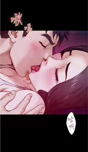 Page 814 of 姐姐的房间 1-27 - preview thumbnail