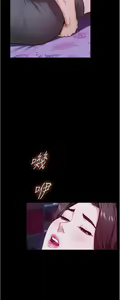 Page 910 of 姐姐的房间 1-27 - preview thumbnail