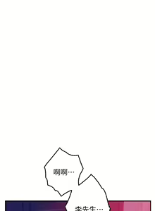 Page 1000 of 姐姐的房间 1-27 - preview thumbnail