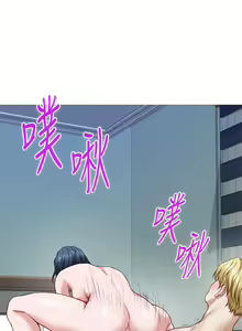 Page 1008 of 姐姐的房间 28-50 完结 - preview thumbnail