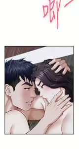 Page 1075 of 姐姐的房间 28-50 完结 - preview thumbnail