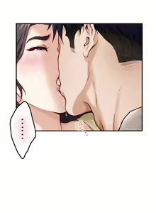 Page 108 of 姐姐的房间 28-50 完结 - preview thumbnail