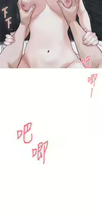 Page 1083 of 姐姐的房间 28-50 完结 - preview thumbnail