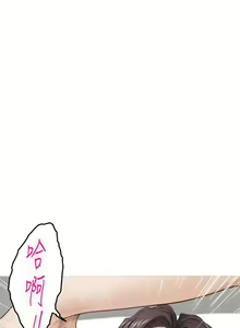 Page 1138 of 姐姐的房间 28-50 完结 - preview thumbnail