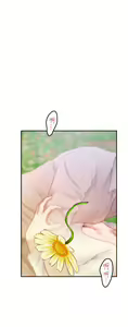 Page 1172 of 姐姐的房间 28-50 完结 - preview thumbnail