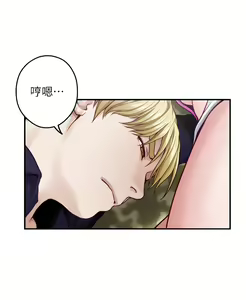 Page 1322 of 姐姐的房间 28-50 完结 - preview thumbnail