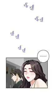 Page 133 of 姐姐的房间 28-50 完结 - preview thumbnail