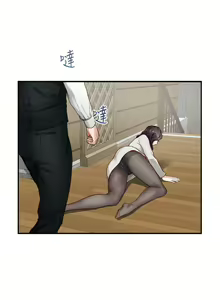 Page 1371 of 姐姐的房间 28-50 完结 - preview thumbnail
