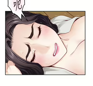 Page 1410 of 姐姐的房间 28-50 完结 - preview thumbnail