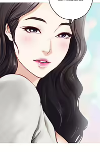 Page 1439 of 姐姐的房间 28-50 完结 - preview thumbnail