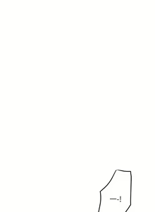 Page 1454 of 姐姐的房间 28-50 完结 - preview thumbnail