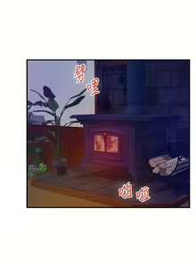 Page 1484 of 姐姐的房间 28-50 完结 - preview thumbnail