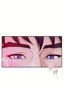 Page 1500 of 姐姐的房间 28-50 完结 - preview thumbnail
